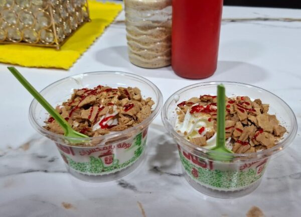 ميكس بوظه علي ايس كريم